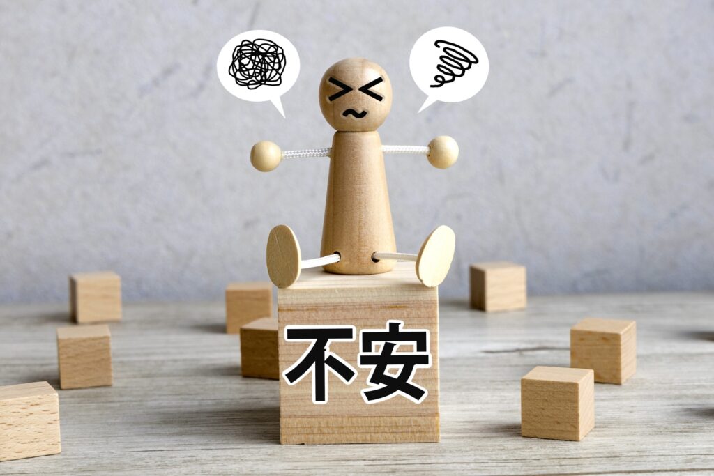 アスベストが不安な人へ