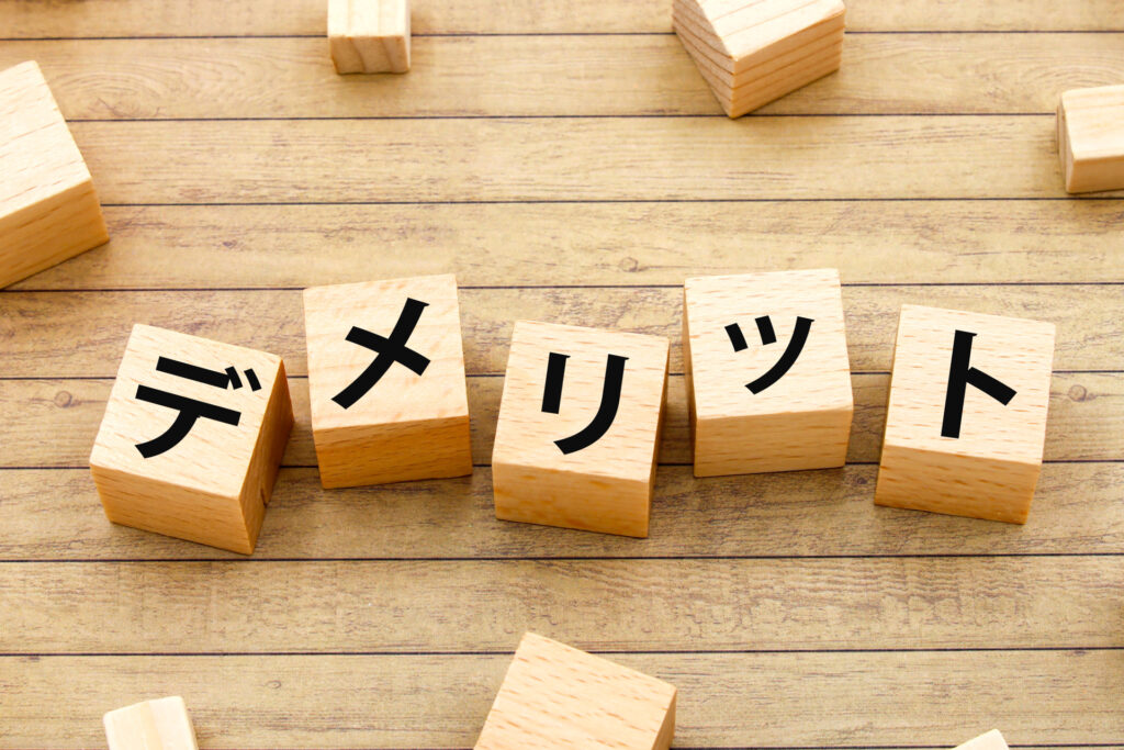 屋根カバー工法のデメリット・注意点