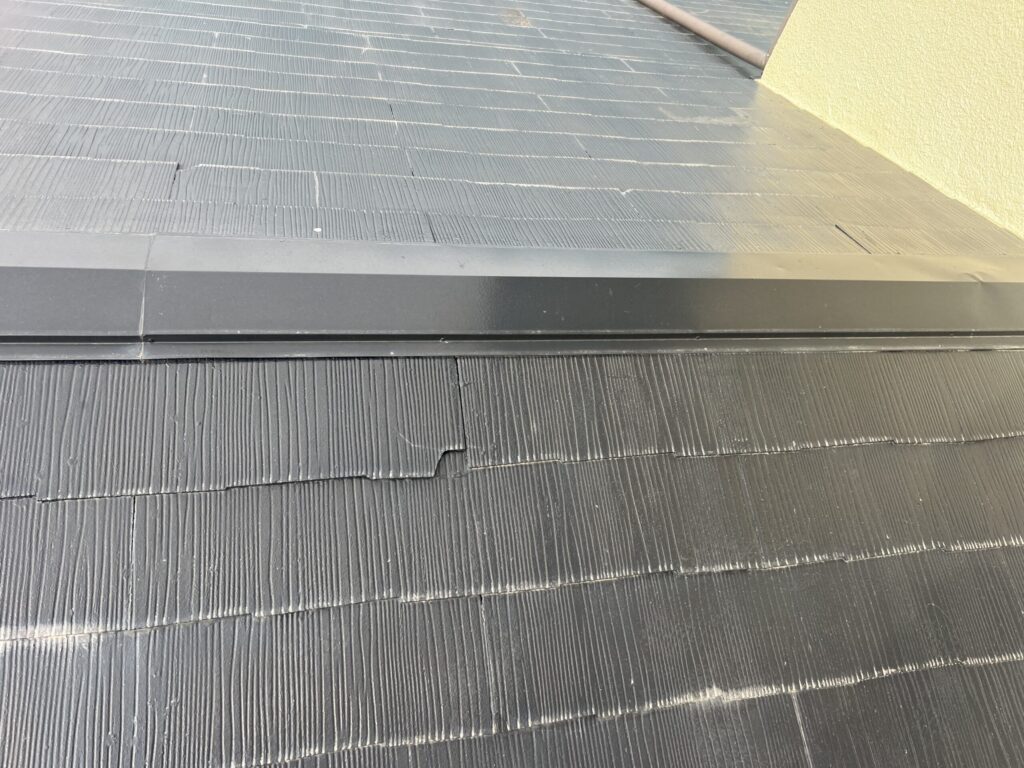 スレート　軽度な割れ