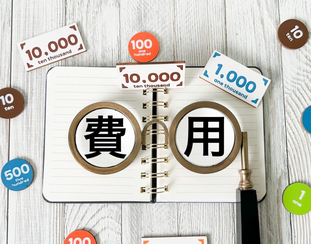 屋根カバー工法と葺き替えの費用相場