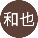 森和也 profile picture